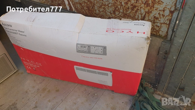 Конвекторна печка , снимка 5 - Отоплителни печки - 53754929