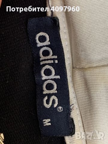 Adidas , снимка 5 - Пуловери - 45752542