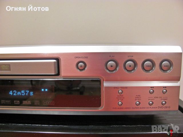 Denon 2910 SACD DVD Player, снимка 4 - MP3 и MP4 плеъри - 45567616