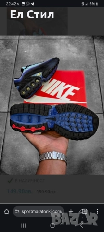 📌Nike Air Max DN Black/Blue 40 41 42 43 44 45 номер Цена 170лв/86.92€ Еконт, снимка 3 - Маратонки - 52240776