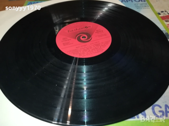 ЛИЛИ ИВАНОВА-АСЕН ГАРГОВ 0212250731, снимка 2 - Грамофонни плочи - 52620771