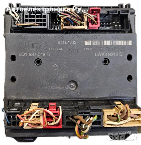 комфорт модул SEAT IBIZA SKODA FABIA VW POLO, 6Q1937049D, 6Q1 937 049 D, SIEMENS, 5WK48212D