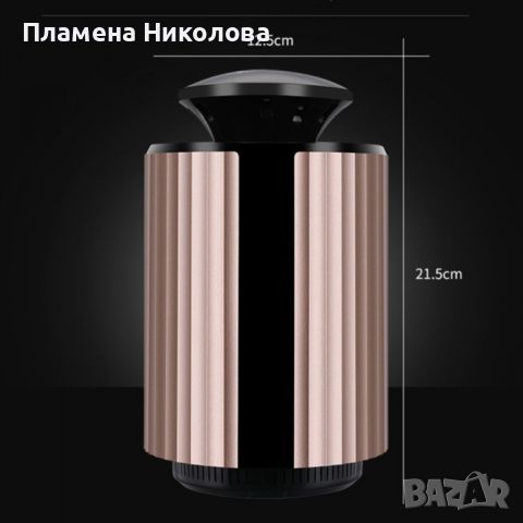 Многофункционално устройство против насекоми и гризачи 3 в 1, снимка 2 - Други стоки за дома - 46560748