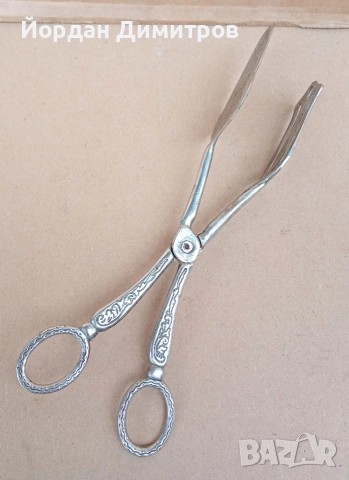 посребрена щипка