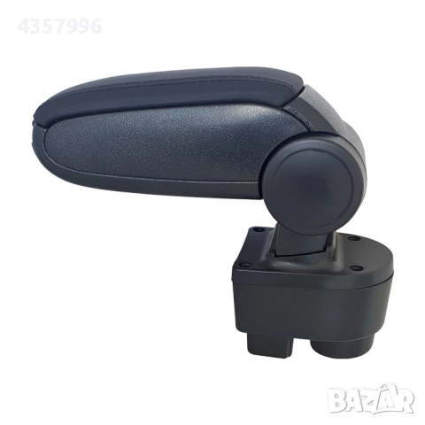 Подлакътник съвместим с Opel Corsa C 2000 - 2008 /BOPCC0020-N