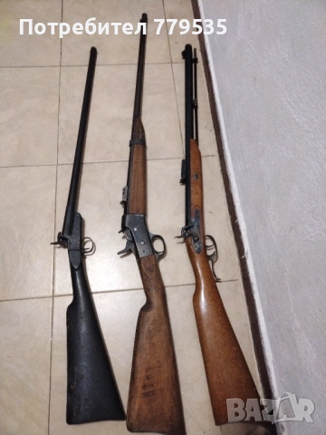 СТАРА ЛОВНА ПУШКА ТЕК – ЛЕФУШЕ, снимка 9 - Антикварни и старинни предмети - 54070473