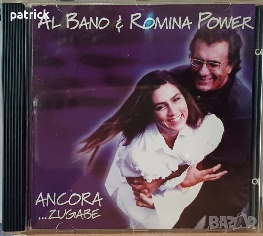 Albano and Romina Power , снимка 7 - CD дискове - 45982210