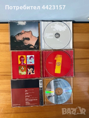 Колекция Рок, част 1 - 14 албума и 1 сингъл, снимка 7 - CD дискове - 54008701