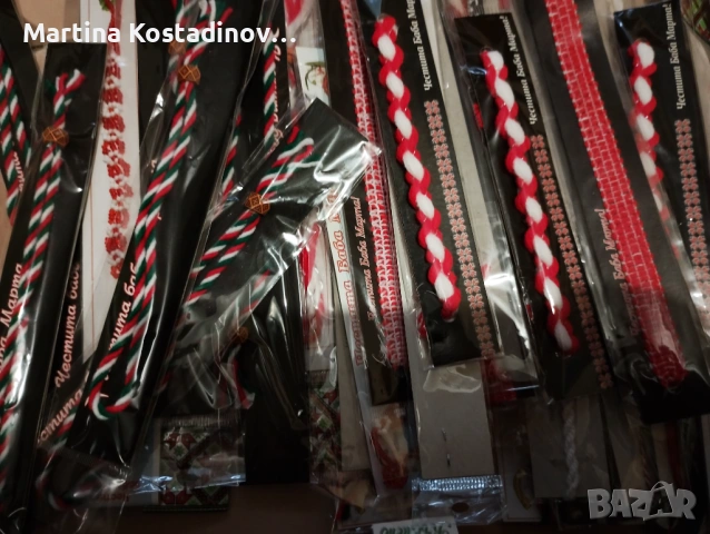 300 броя мартеници по договаряне , снимка 4 - Други - 53414365