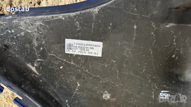 Предна броня за bmw 1 F70 M Paket, снимка 11 - Части - 54200620