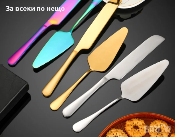 Нож и шпатула за торта – Перфектният комплект за прецизно рязане и сервиране, снимка 3 - Прибори за хранене, готвене и сервиране - 51769214