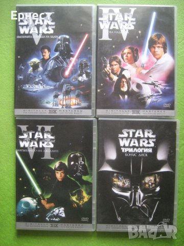 Междузвездни войни бокс IV, V и VI епизоди + бонус диск, снимка 1 - DVD филми - 45935871