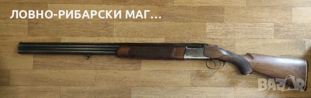 Ловна надцевка ИЖ-27ЕМ