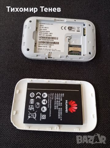 бисквитка Huawei E5573 , снимка 3 - Рутери - 46181401