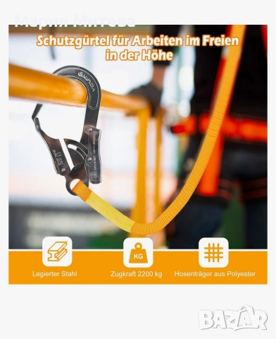 въже за алпинизъм , снимка 3 - Други спортове - 53759055