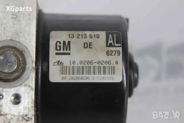 ABS за Opel Zafira B 1.9CDTI 150 к.с. (2005-2008) 10.0206-0206.4 , 10.0960-0539.3, снимка 2 - Части - 49670752