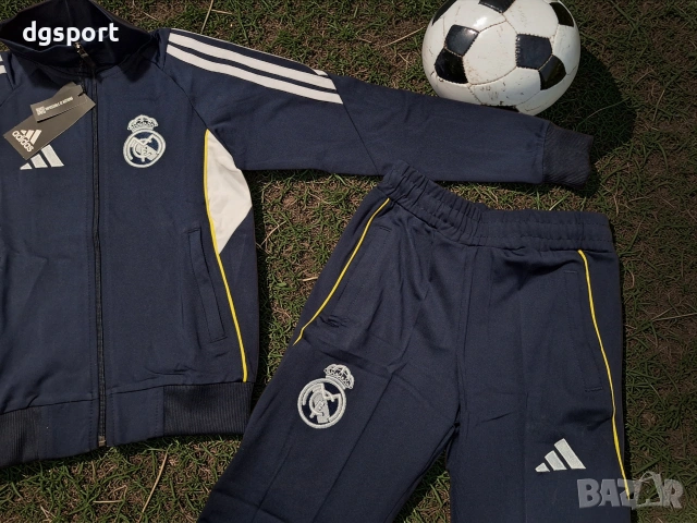 Детски футболен анцунг на РЕАЛ М нов модел!!!, снимка 4 - Футбол - 53712577
