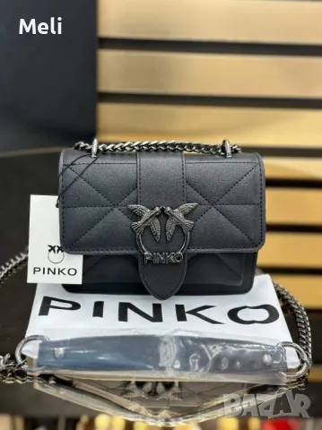 чанти Prada и Pinko, снимка 4 - Раници - 46874700