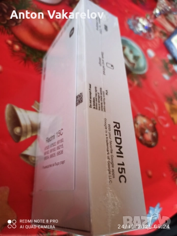 Redmi15C нов, снимка 4 - Xiaomi - 52889638