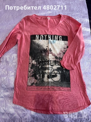 Дрехи М размер, снимка 10 - Други - 54254984