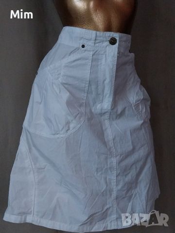 Paprika XL Бяла пола , снимка 10 - Поли - 45519878