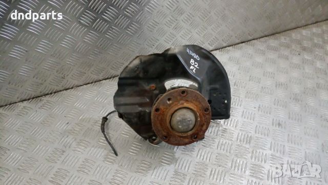 Шенкел BMW E46 320D 150hp 2003г.(преден ляв)	, снимка 1 - Части - 46346963