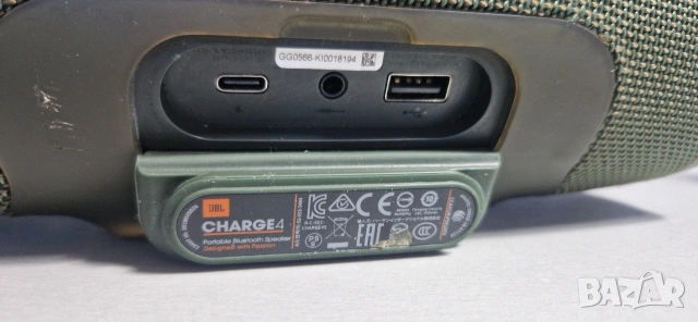 JBL CHARGE 4, ОРИГИНАЛНА, с външни забележки , снимка 5 - Тонколони - 54200643