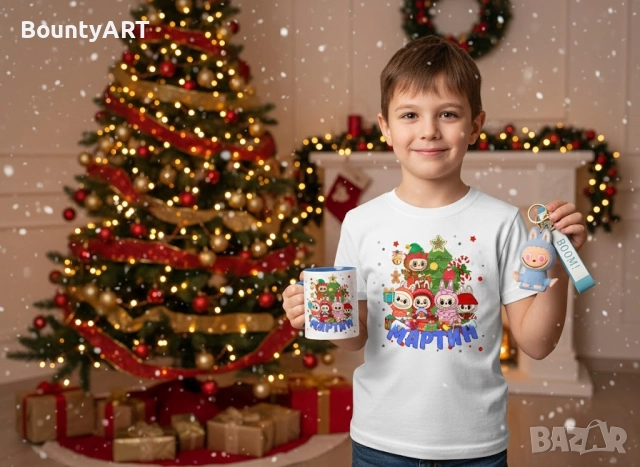 Коледен Лабубу комплект