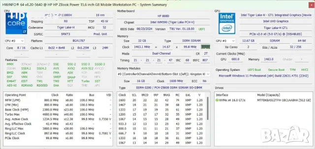 Продавам HP ZBook Power G8 i7-11800H/32GB DDR4/512GB SSD/NVIDIA T600, снимка 6 - Лаптопи за работа - 47939174