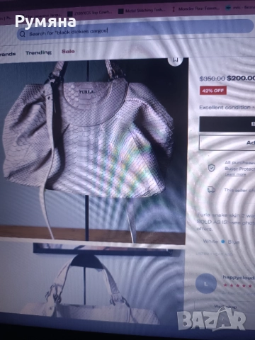 FURLA -дамска чанта,ест кожа,винтидж, снимка 9 - Чанти - 52123706