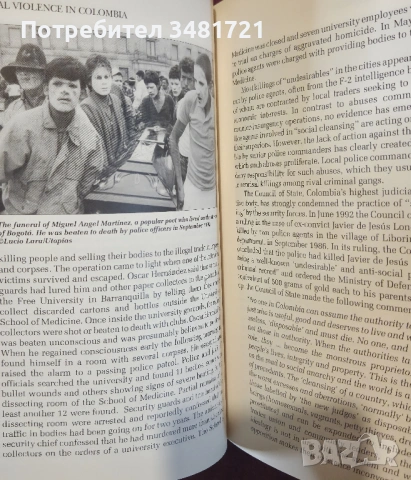 Политическото насилие в Колумбия - митове и реалност / Political Violence in Colombia, снимка 6 - Художествена литература - 53882549