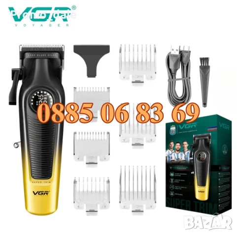 Безжична машинка за подстригване VGR 196, машинка за коса, тример за подстригване