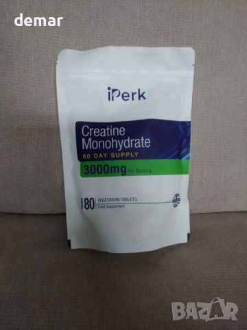 iPerk Creatine Monohydrate Таблетки - 3000 mg, 180 Таблетки (Доставка за 60 дни) - Веган, снимка 8 - Хранителни добавки - 45912149