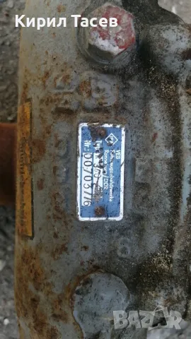 Кормилна кутия за Баркас, снимка 2 - Части - 49969463