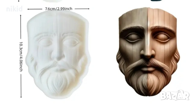 Скулптура лице с брада маска силиконов молд форма фондан шоколад гипс декор, снимка 2 - Форми - 53978860