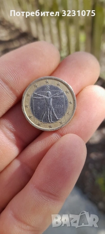 1 евро , снимка 2 - Нумизматика и бонистика - 53663534