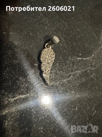 Сребърни синджири с висулки!, снимка 6 - Колиета, медальони, синджири - 51701872