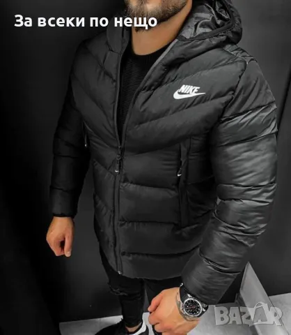 Мъжко зимно яке с бродирано лого Nike Код B209, снимка 1 - Якета - 46828459