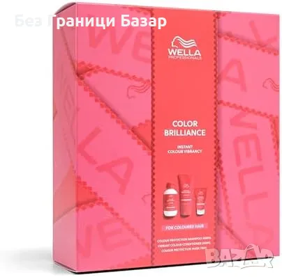 Нов Комплект грижа за боядисана коса Wella - шампоан, балсам, маска, снимка 8 - Продукти за коса - 48227756