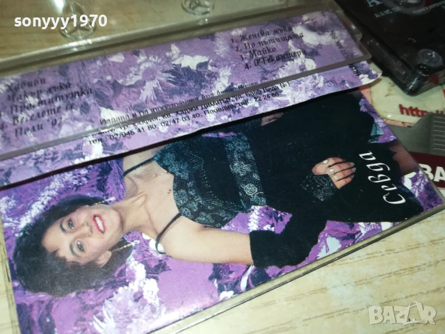 ЛОЛУГИ/ХАБИБИ-ОРИГИНАЛНА КАСЕТА 1408250939, снимка 14 - Аудио касети - 51361797