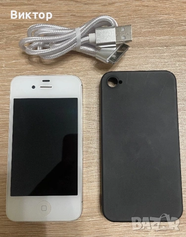 iPhone 4s - iOS 7.0.4, снимка 16 - Apple iPhone - 53879534