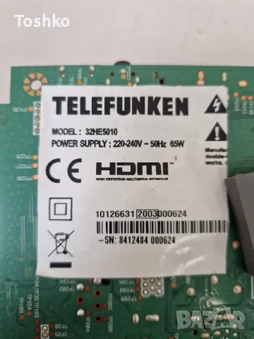 TELEFUNKEN 32HE5010 MAIN BOARD 17MB211S POWER BOARD 17IPS62 PANEL PT320AT02-2, снимка 3 - Части и Платки - 47511770