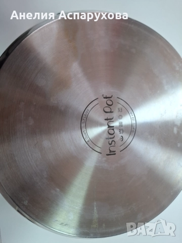 Вътрешен съд от неръждаема стомана с дръжки и плоско дъно 5.7 литра, снимка 4 - Мултикукъри - 51916932