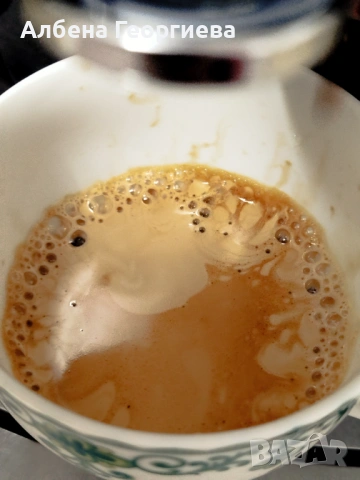 Кафе автомат Delonghi Magnifica S , снимка 8 - Кафемашини - 53882270