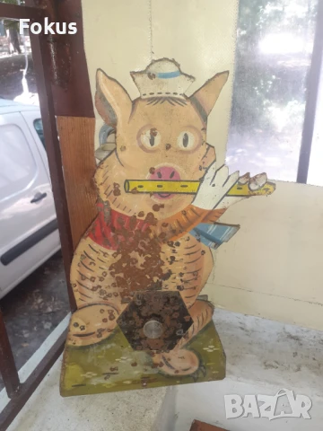 Стара бълг.метална мишена играчка от стрелбище пушкаджийница