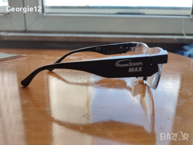 Power Zoom Max - увеличителни очила с LED светлини, снимка 4 - Други - 45468153