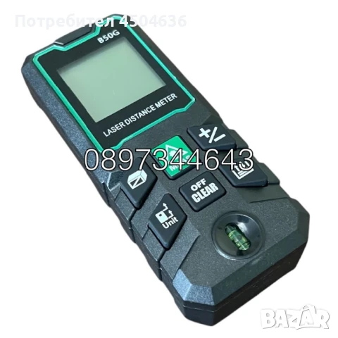 Лазерен нивелир HAWEK 4D 16 линии  + лазерна ролетка50м , снимка 8 - Измервателни инструменти - 51157414