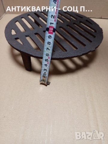 Стара Чугунена Кръгла Скара За Стара Печка Барбекю Барбекюта. , снимка 6 - Антикварни и старинни предмети - 52057283