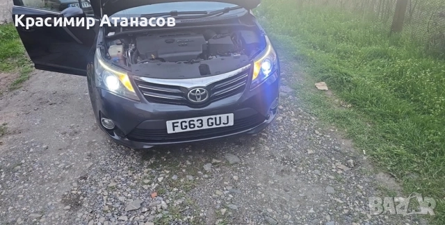 Стоп вътрешен десен  за Тойота Авенсис T27 комби. 2012-2015г, снимка 9 - Части - 50505741