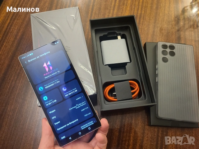 НАЛИЧЕН Геймърски телефон ZTE Nubia Red Magic 11 Pro+ 16/512GB, глобален, 2г гаранция от Get Mobile , снимка 6 - ZTE - 53052210